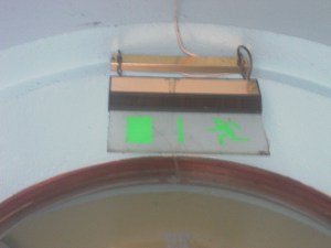 SAMSUNG DIGITAL CAMERA